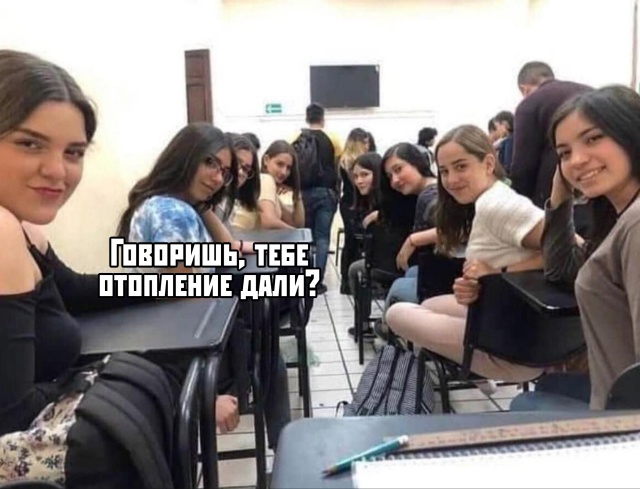 Подборка прикольных фото №2216 (64 фото)
