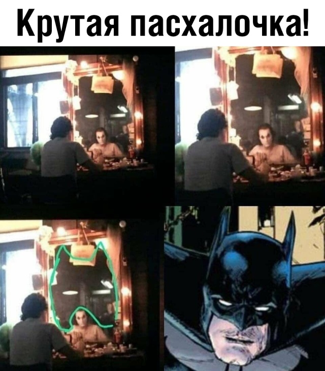 Подборка прикольных фото №2224 (61 фото)
