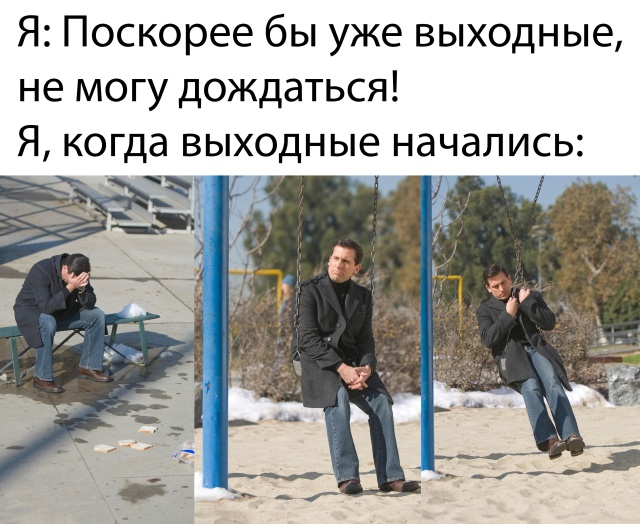 Подборка прикольных фото №2231 (64 фото)