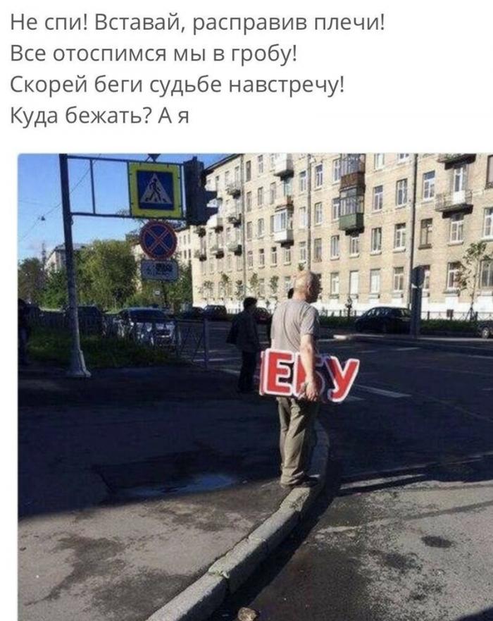Очень странные фотографии из Интернета (16 фото)