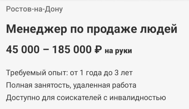 Очередные примеры черного юмора в Интернете (18 фото)