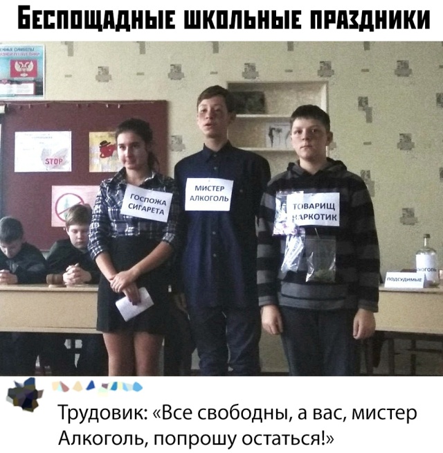 Подборка прикольных фото №2237 (60 фото)