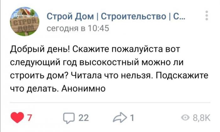 Грамотность в Сети - недостижимая мечта (20 фото)