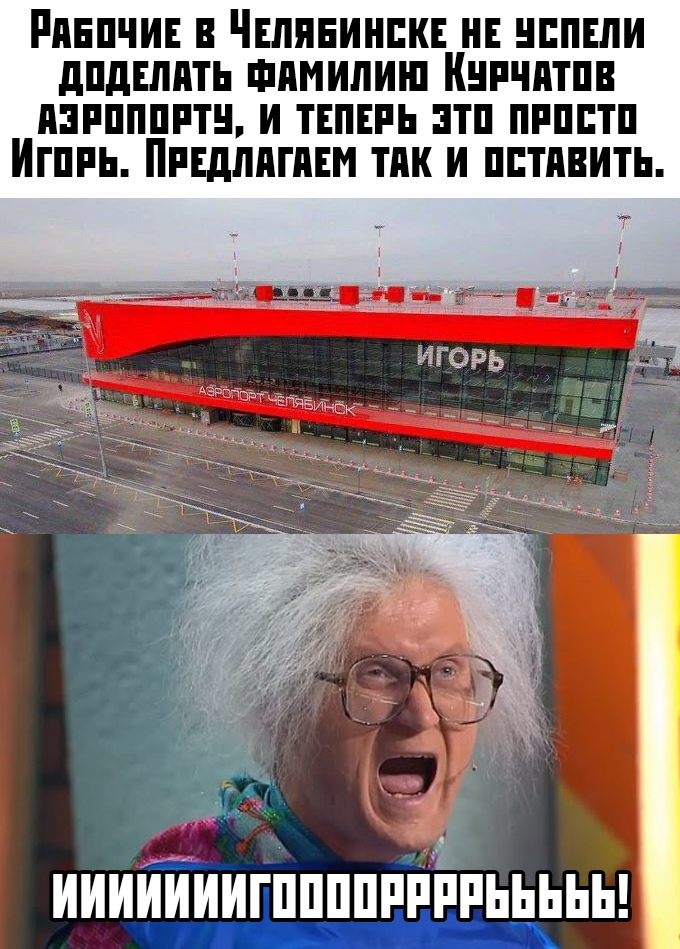 Подборка прикольных фото №2249(65 фото)