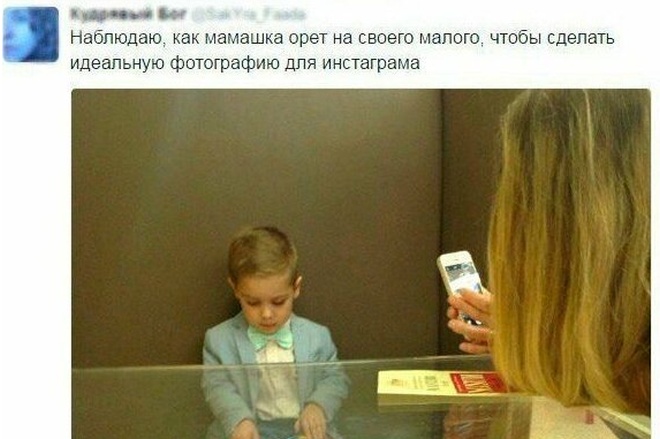 Не самые нормальные "яжематери", которых можно встретить (14 фото)