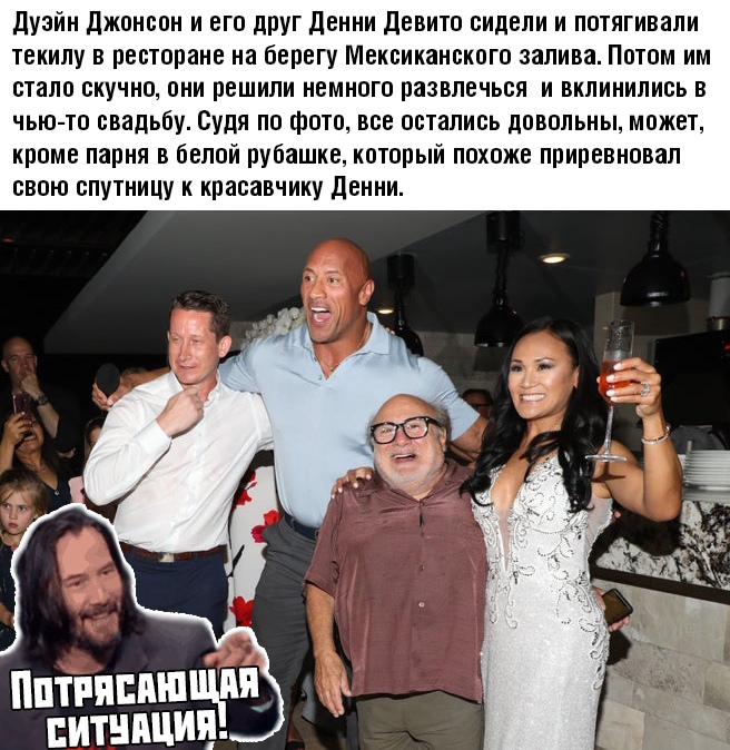 Подборка прикольных фото №2258 (62 фото)