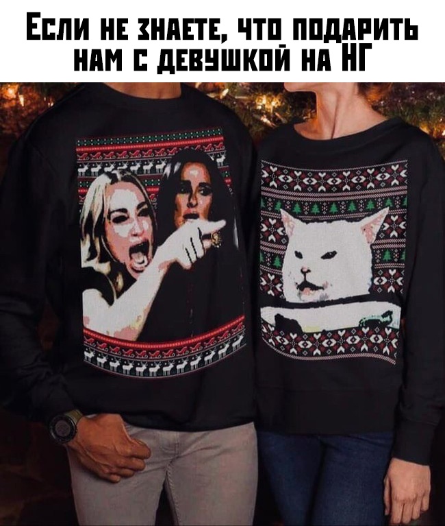 Подборка прикольных фото №2258 (62 фото)