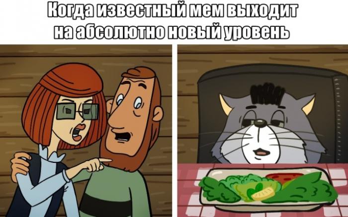 Подборка прикольных фото №2262 (66 фото)
