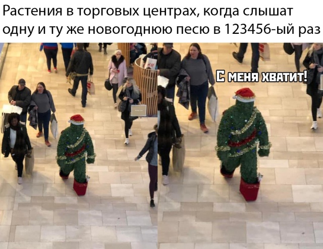 Подборка прикольных фото №2269 (64 фото)