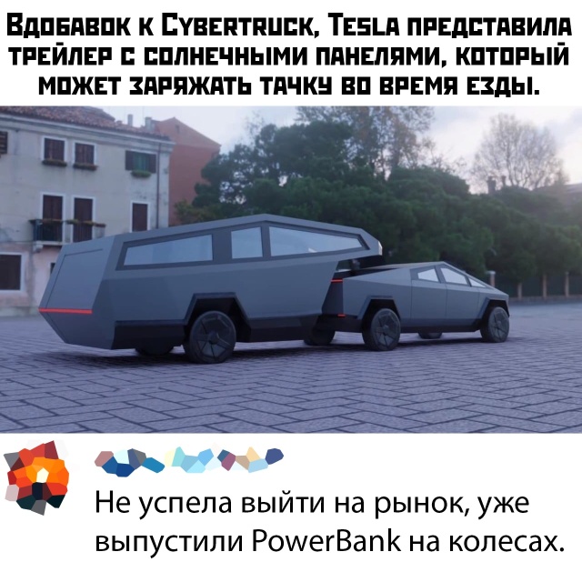 Подборка прикольных фото №2272 (65 фото)