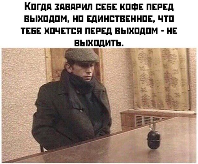 Подборка прикольных фото №2273 (65 фото)
