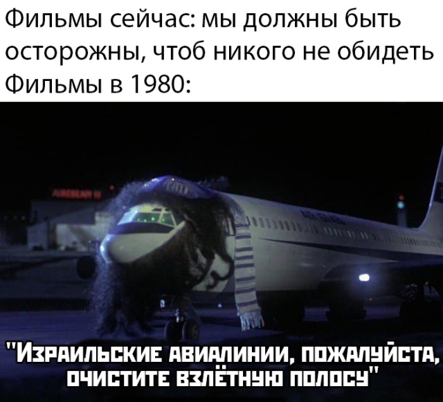 Подборка прикольных фото №2276 (66 фото)