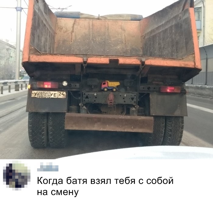 Подборка прикольных фото №2277 (67 фото)