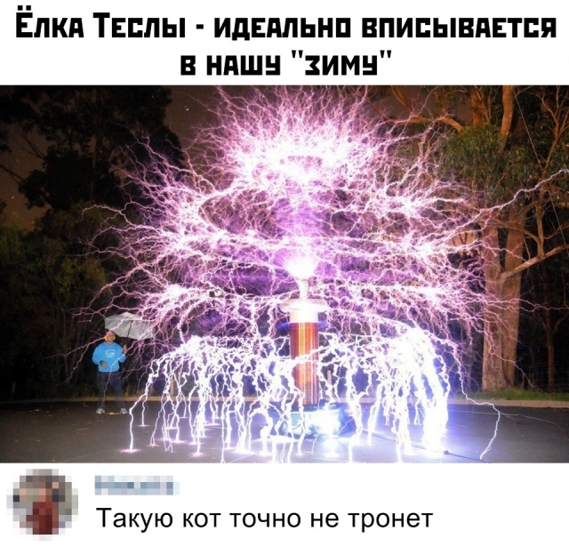 Подборка прикольных фото №2280 (73 фото)