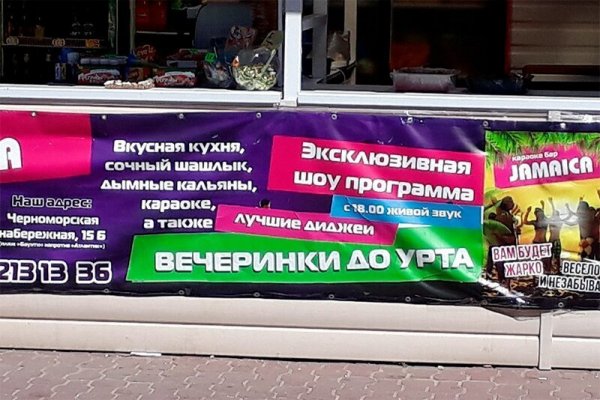 Посленовогодние грамматические сбои (18 фото)