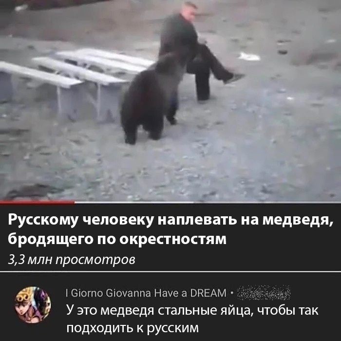 Подборка прикольных фото №2283 (66 фото)