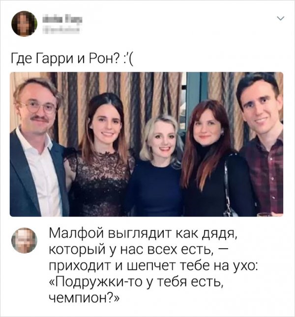 Подборка забавных и хлестких комментариев из соцсетей (18 фото)