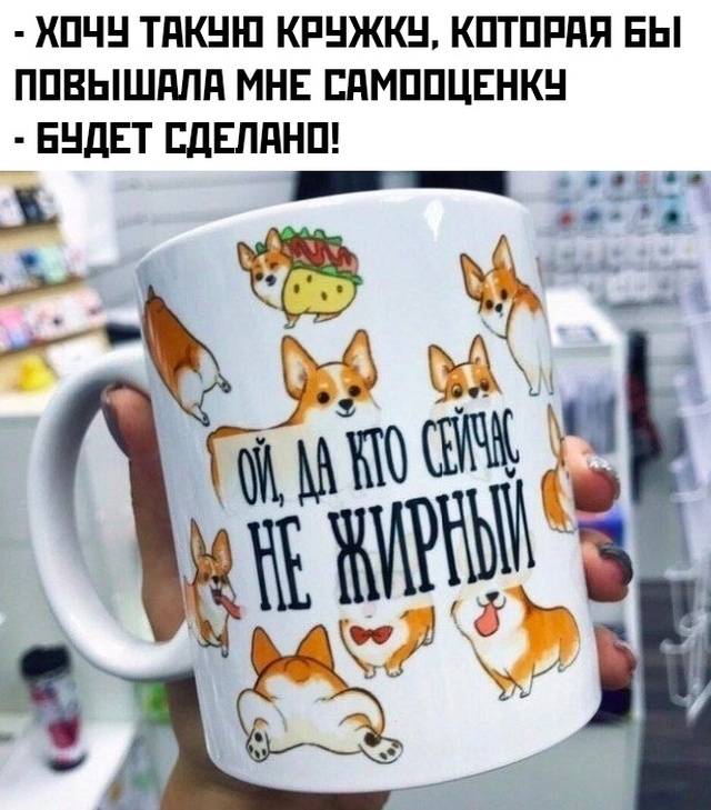 Подборка прикольных фото №2287 (66 фото)
