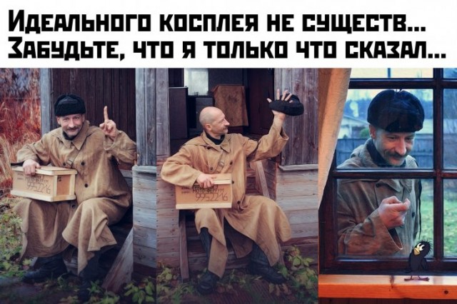 Подборка прикольных фото №2288 (68 фото)