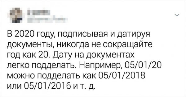 Подборка лайфхаков от смекалистых пользователей (16 фото)