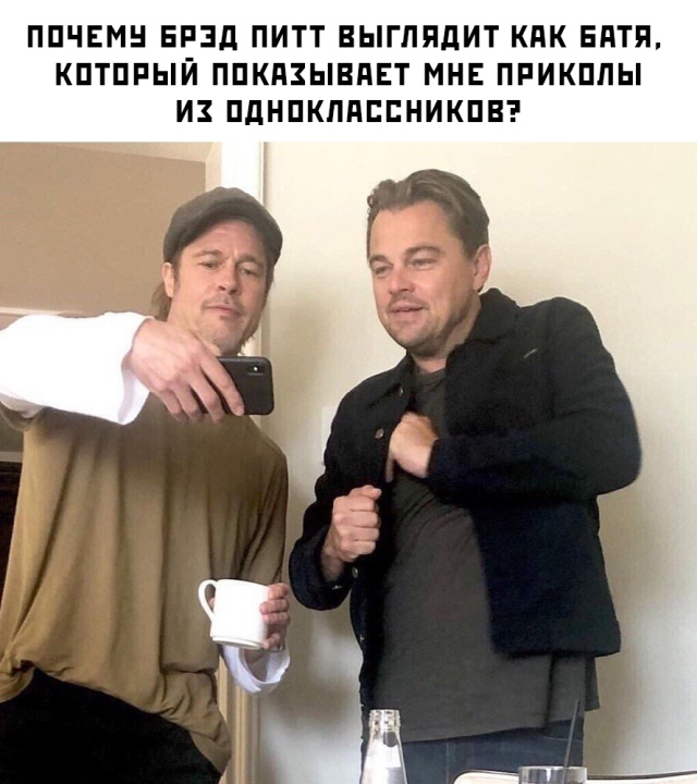Подборка прикольных фото №2292 (63 фото)