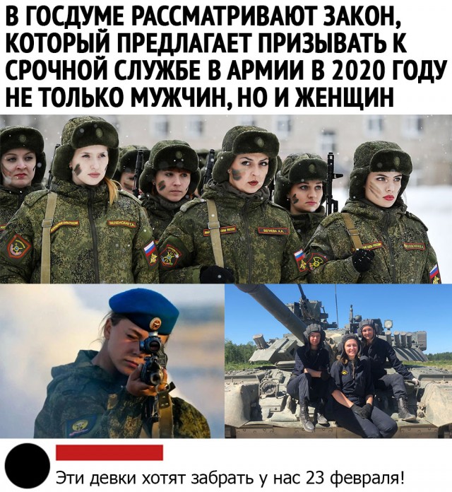 Подборка прикольных фото №2300 (62 фото)