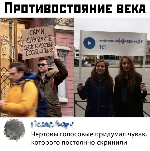 Подборка прикольных фото №2304 (63 фото)