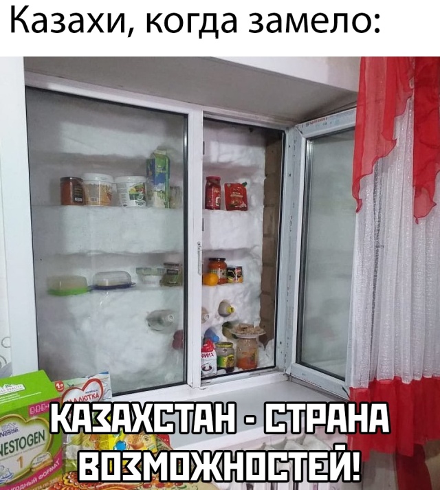 Подборка прикольных фото №2314 (60 фото)