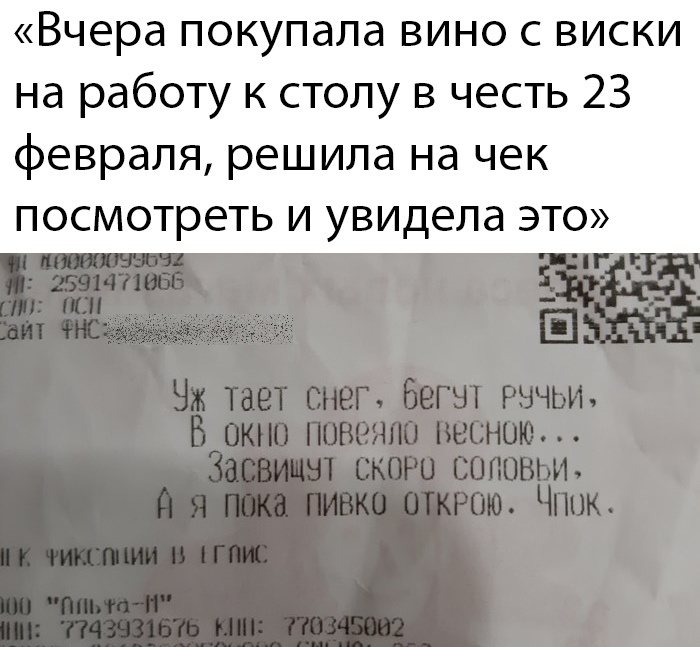 Подборка прикольных фото №2314 (60 фото)