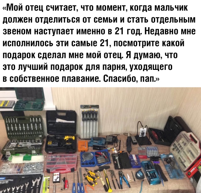 Подборка прикольных фото №2315 (63 фото)