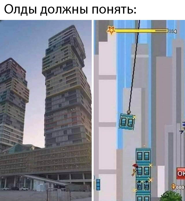 Подборка прикольных фото №2318 (63 фото)