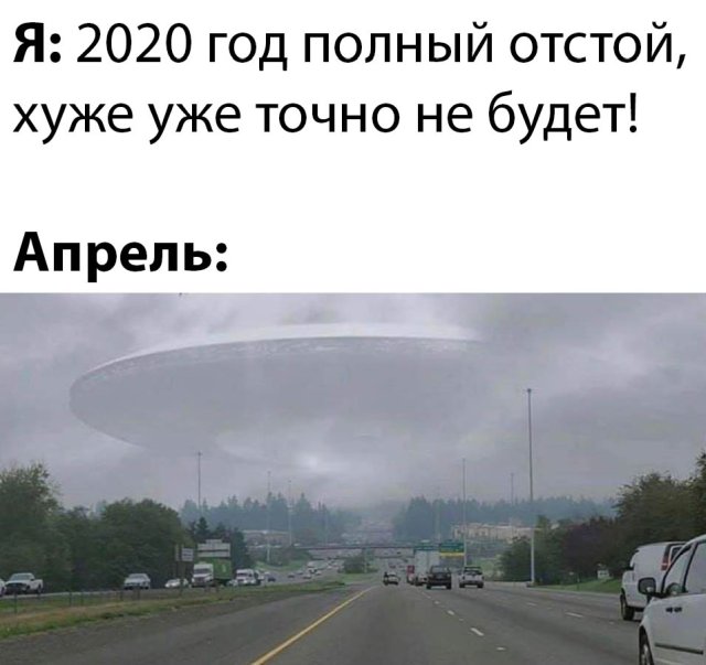Подборка прикольных фото №2329 (60 фото)