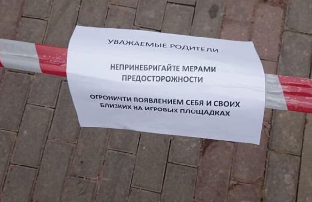 Люди на просторах Интернета, не знание русского языка (15 фото)