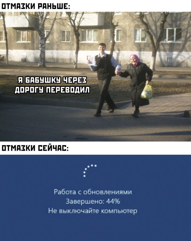 Подборка прикольных фото №2349 (67 фото)