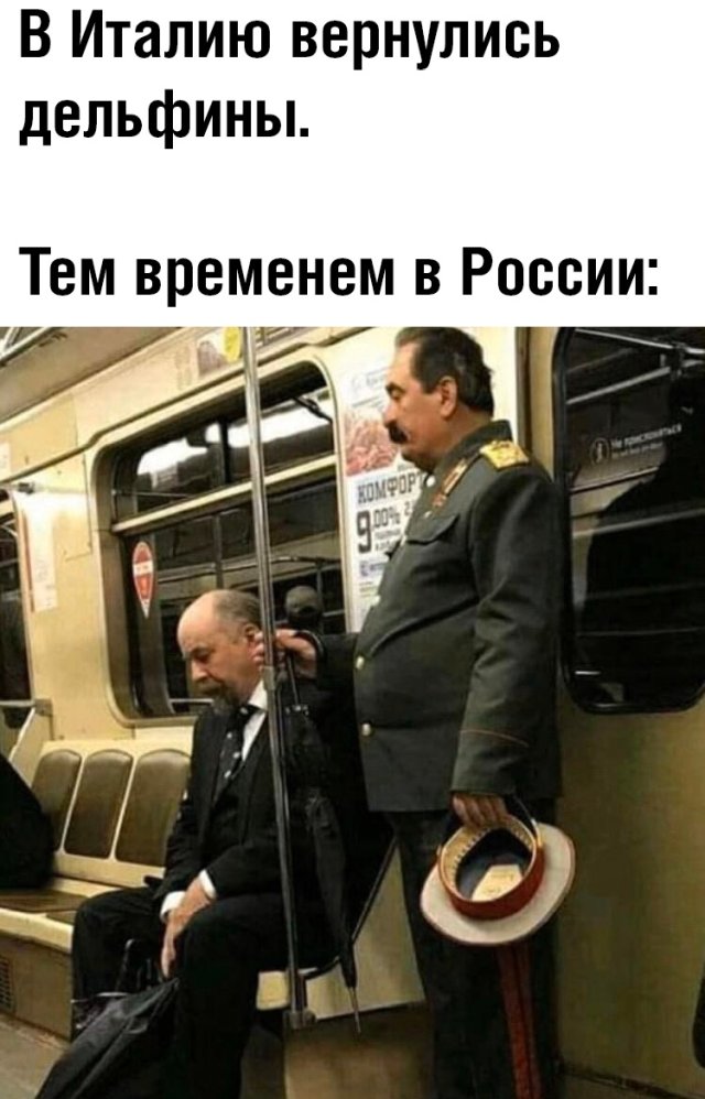 Подборка прикольных фото №2350 (69 фото)