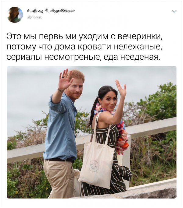 Подборка забавных твитов от девушек (21 фото)