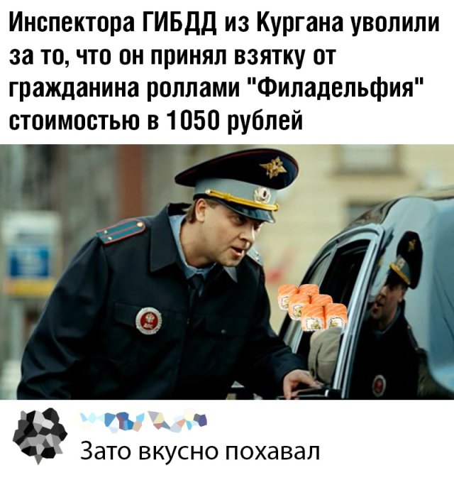 Подборка прикольных фото №2356 (66 фото)