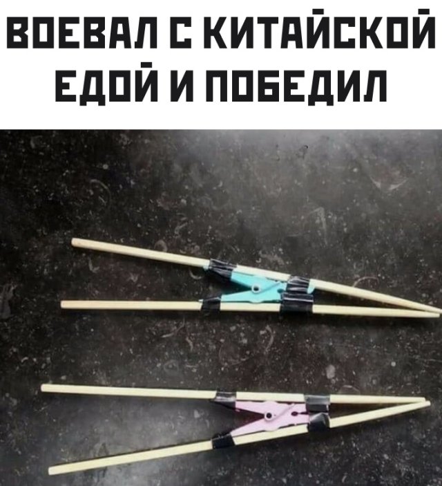 Подборка прикольных фото №2357 (65 фото)