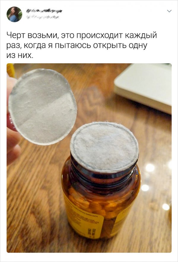 Подборка забавных твитов из серии "это же про меня!" (24 фото)