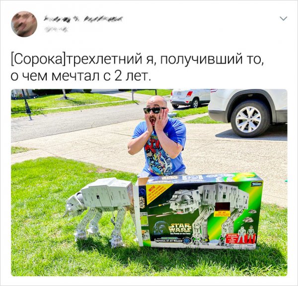 Подборка семейного юмора (14 фото)