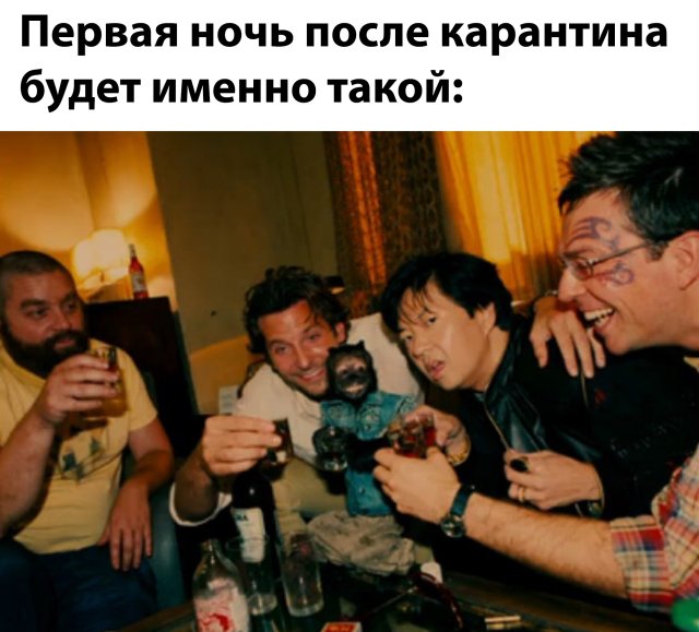 Подборка прикольных фото №2362 (68 фото)