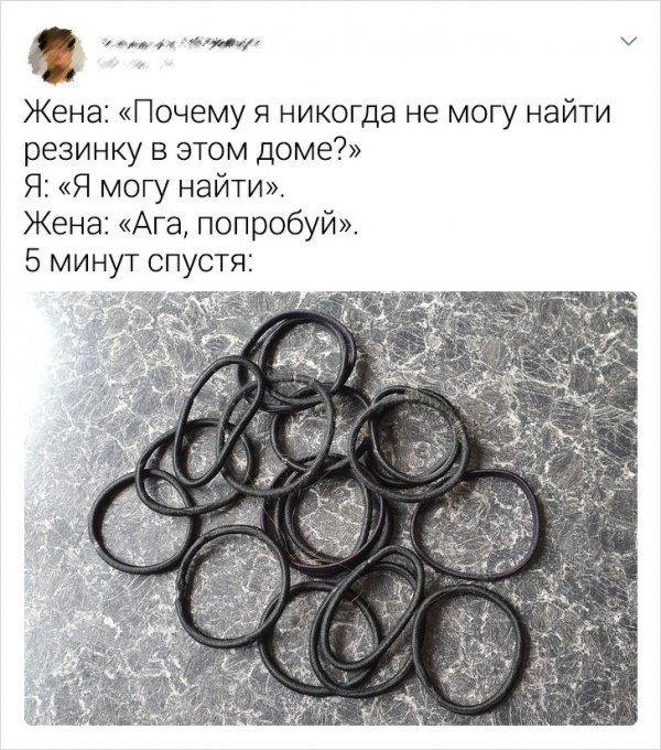 Подборка забавных твитов про семейную жизнь (20 фото)