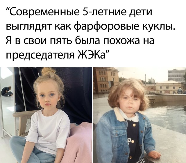 Подборка прикольных фото №2372 (64 фото)