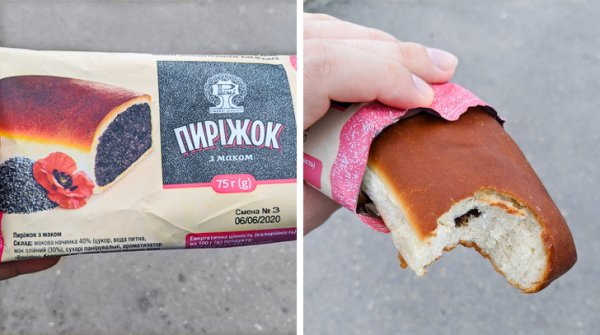 Подборка из серии "ожидание vs реальность" (18 фото)