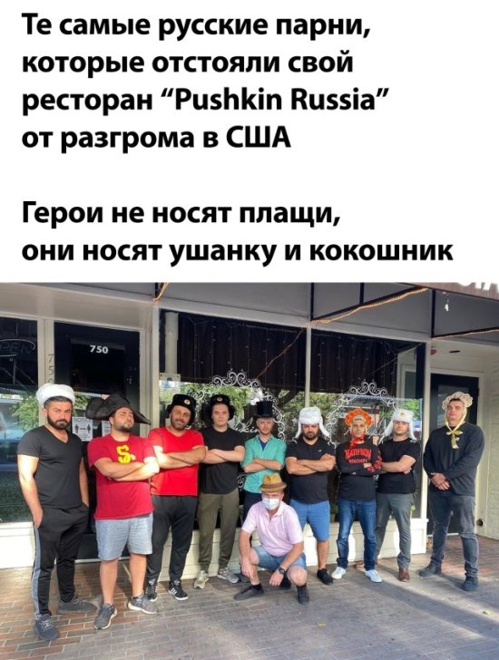 Подборка прикольных фото №2382 (63 фото)