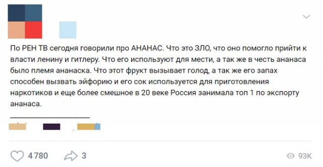 Жизненные истории, за которые людям стыдно (8 фото)
