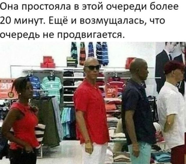 Шутки и мемы про современных девушек (15 фото)
