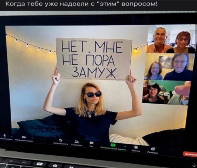 Немного шуток про "яжматерей", детей и их родителей (16 фото)