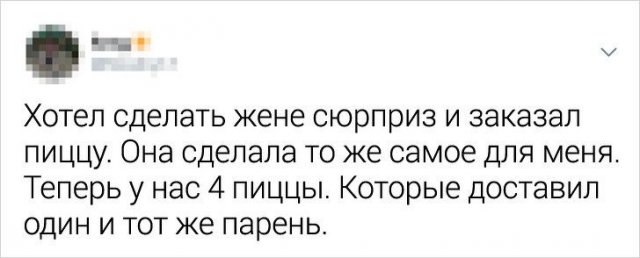 Подборка забавных твитов от пользователей (15 фото)