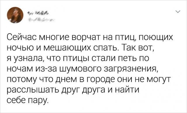 Маленькие открытия, которые совершили для себя пользователи (14 фото)